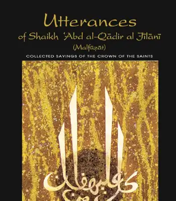 Utterances (Malfuzat) 